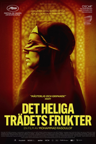 Det heliga trädets frukter